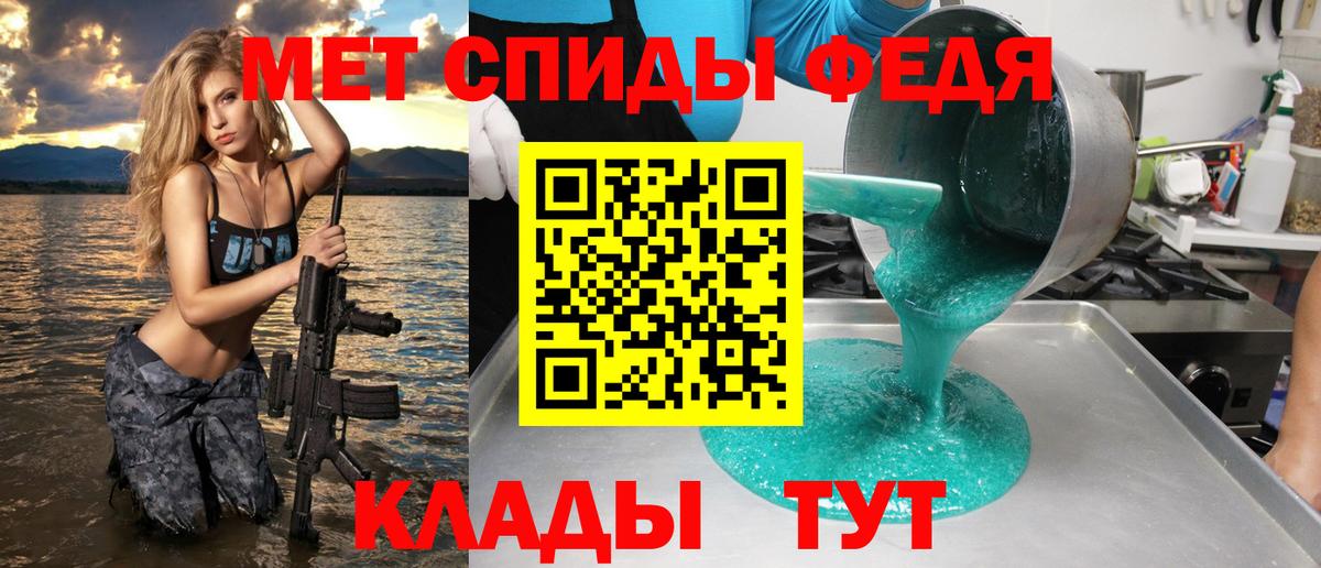 Сухой Лог  АМФ  Вход с VPN  АМФ VHQ 
