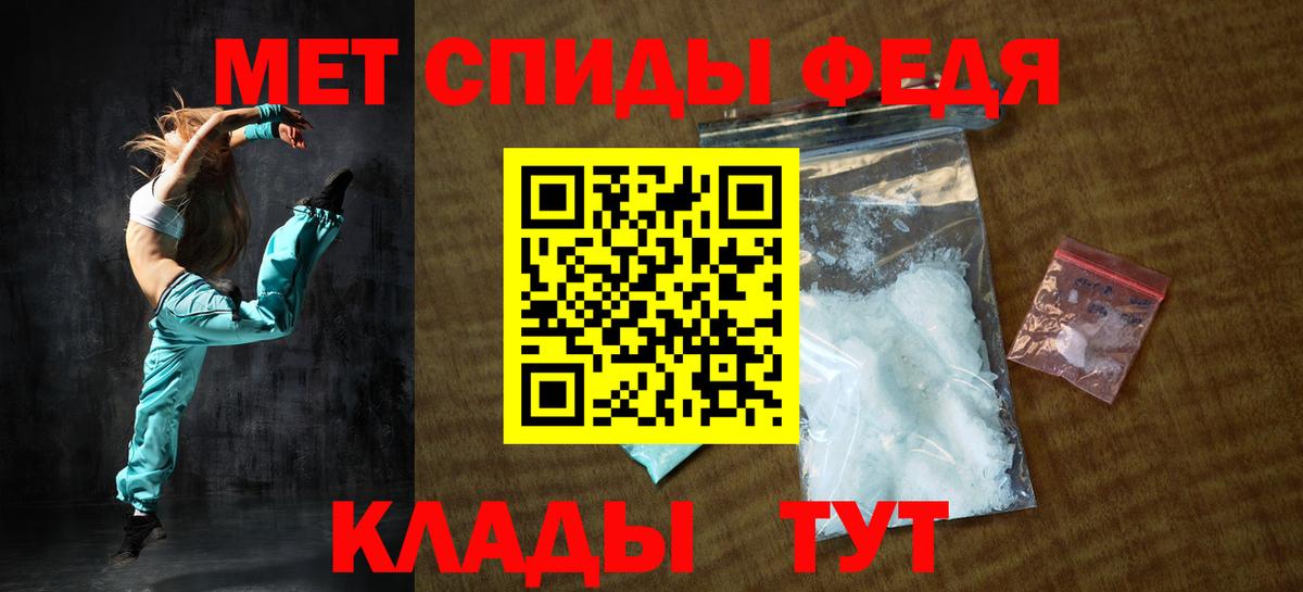 Амфетамин 98% Сухой Лог