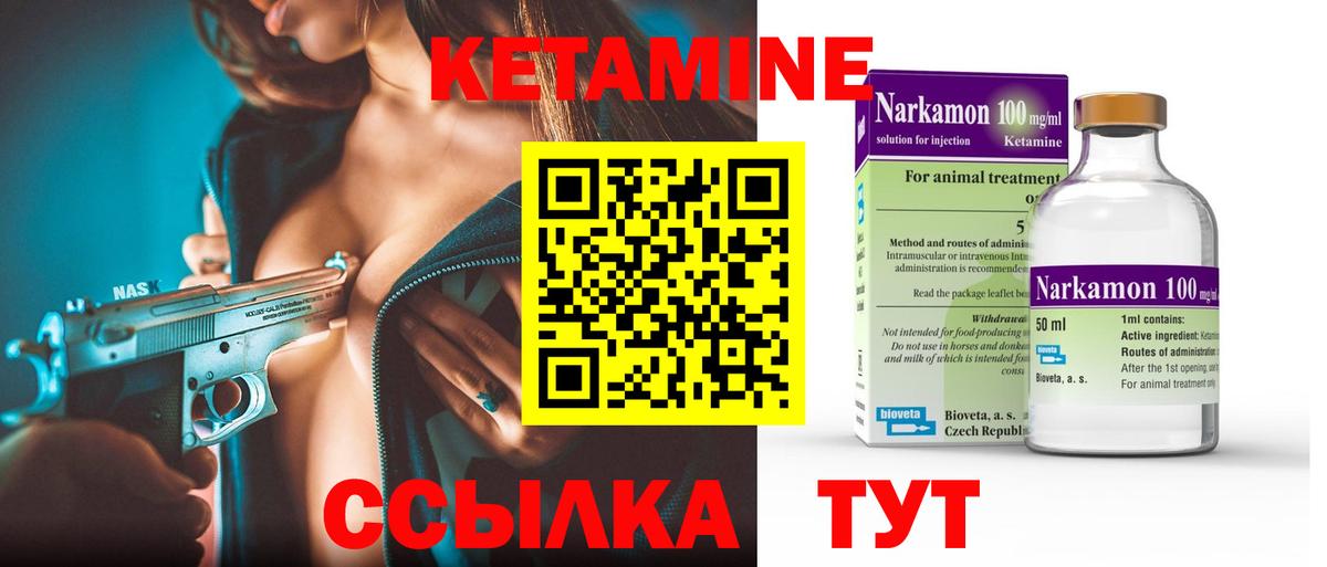 Меф МЯУ МЯУ   Лсд 25  КОКАИН  ГАШ  APVP СОЛЬ   МЕТАМФЕТАМИН  Сухой Лог  Канабис  Вход с VPN 