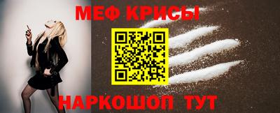 круглые Пушкино