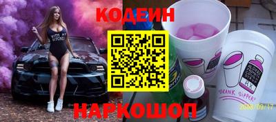 кокаин перу Пыть-Ях