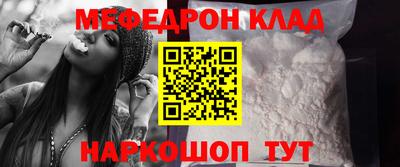 круглые Пушкино