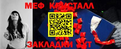 кокаин перу Пыть-Ях