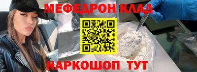кокаин перу Пыть-Ях