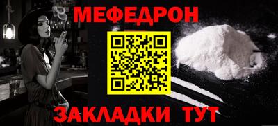 кокаин перу Пыть-Ях
