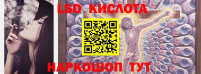 кокаин перу Пыть-Ях