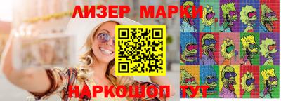 круглые Пушкино
