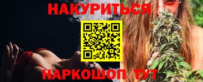 круглые Пушкино