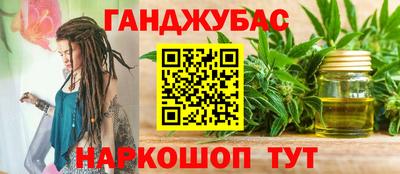 сатива Пугачёв