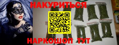 круглые Пушкино
