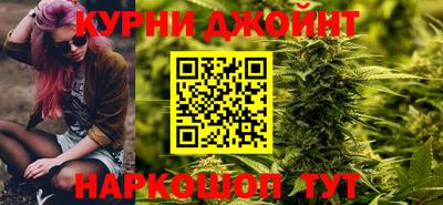 кокаин перу Пыть-Ях