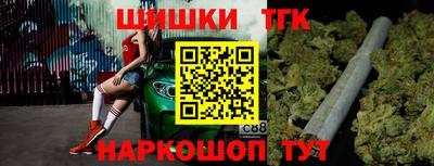 круглые Пушкино