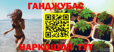 кокаин перу Пыть-Ях