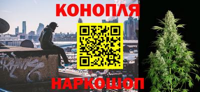кокаин перу Пыть-Ях