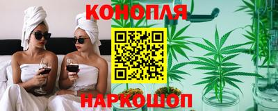 круглые Пушкино