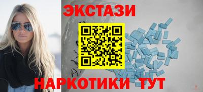 сатива Пугачёв