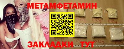 кокаин перу Пыть-Ях