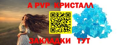 кокаин перу Пыть-Ях