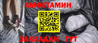 круглые Пушкино