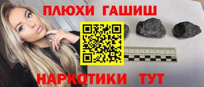 сатива Пугачёв