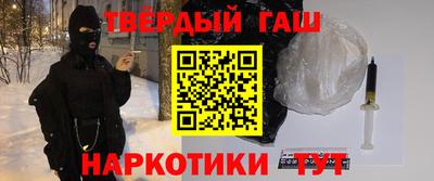 кокаин перу Пыть-Ях
