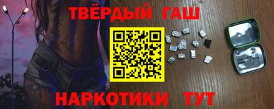 сатива Пугачёв