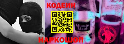 сатива Пугачёв