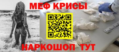 сатива Пугачёв