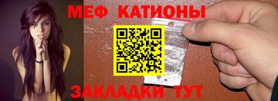кокаин перу Пыть-Ях