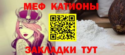 кокаин перу Пыть-Ях