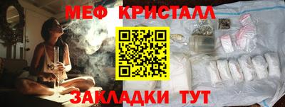 кокаин перу Пыть-Ях