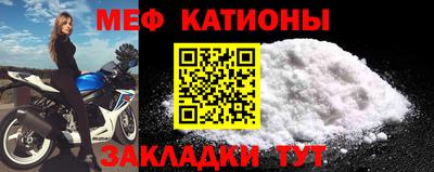 круглые Пушкино