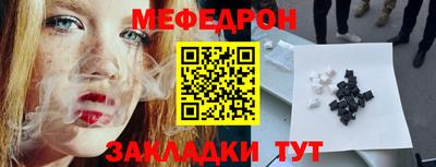 кокаин перу Пыть-Ях
